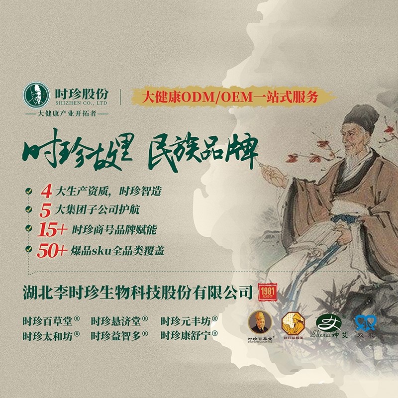 企業(yè)升級，建立企業(yè)數(shù)字化平臺