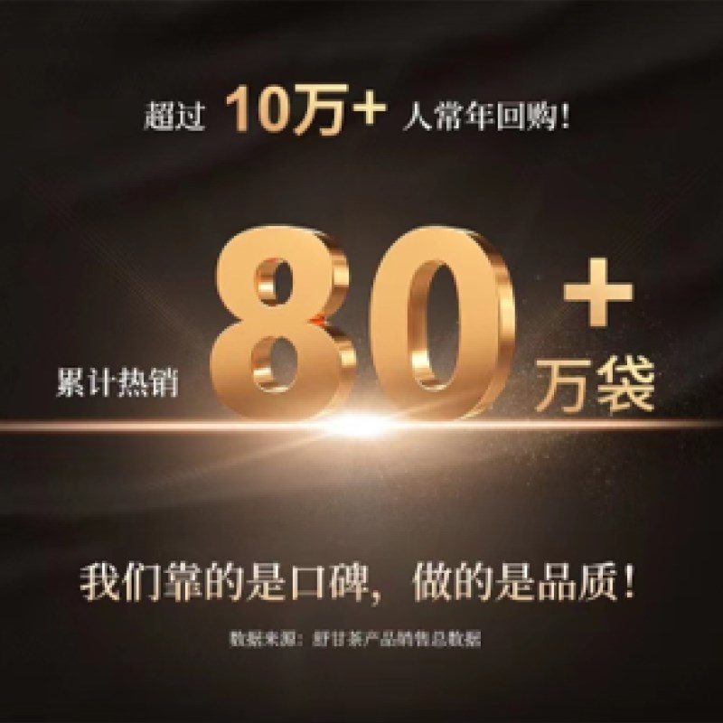 入局抖音，開展“供應(yīng)鏈+直播”新模式