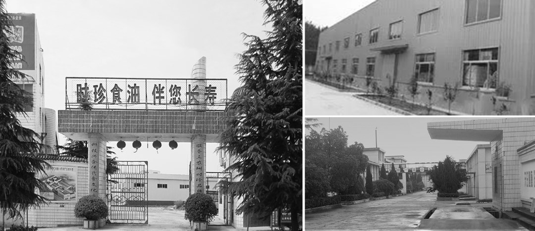 企業(yè)升級|從夢想到現(xiàn)實，從現(xiàn)實再出發(fā)
